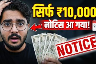 7 New Banking Rules 2026