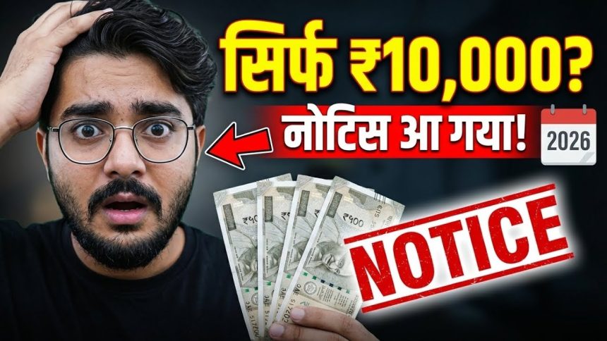 7 New Banking Rules 2026