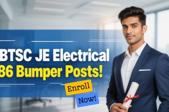 BTSC JE Electrical Vacancy 2025
