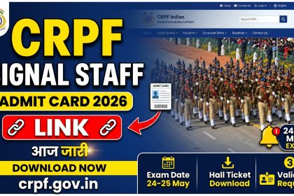 CRPF Admit Card 2026