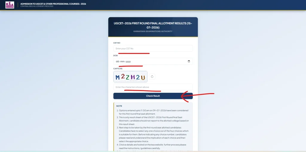 UGCET - 2026 FIRST ROUND SEAT ALLOTMENT FINAL RESULT LINK