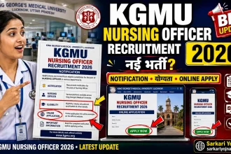 KGMU Nursing Officer Recruitment 2026