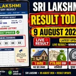 Sri Lakshmi Lottery Result